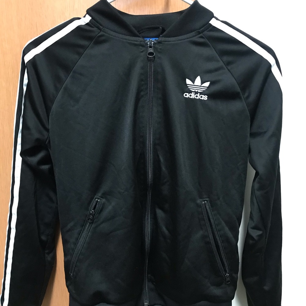 (Send offers ❤️) Adidas Track Jacket
